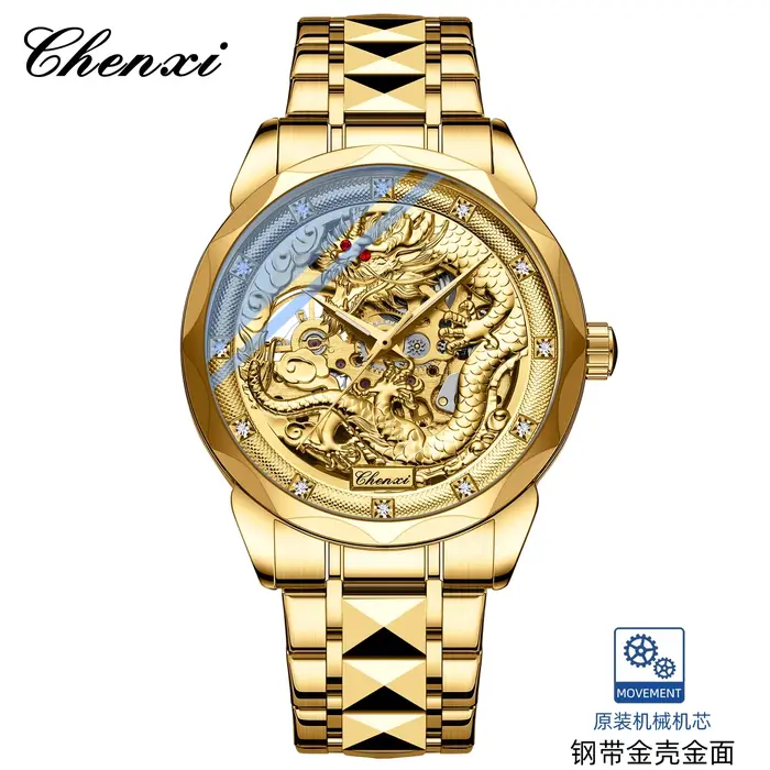 Montre automatique CHENXI 8899 avec motif dragon doré en relief 3D pour hommes, culture et art chinois, résistance à l'eau, mouvement automatique, acier inoxydable