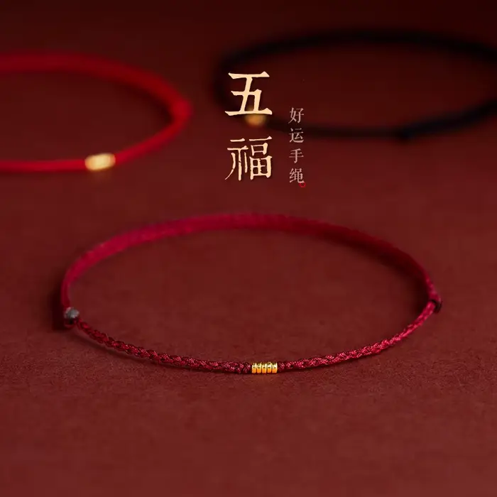Bracelet tressé à la main en ULrouge pour femme