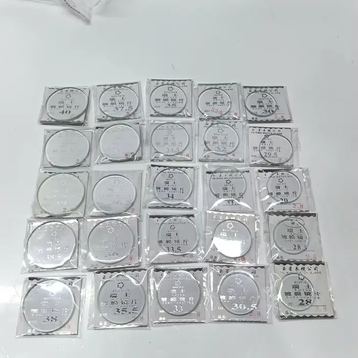 25 verres ronds pour montre