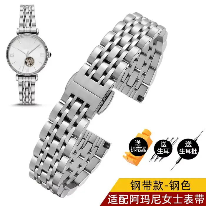 Bracelet de montre en acier inoxydable pour femme, 12mm, 14mm, 16mm, 16mm, 18mm, pour MOL Armani, Sw