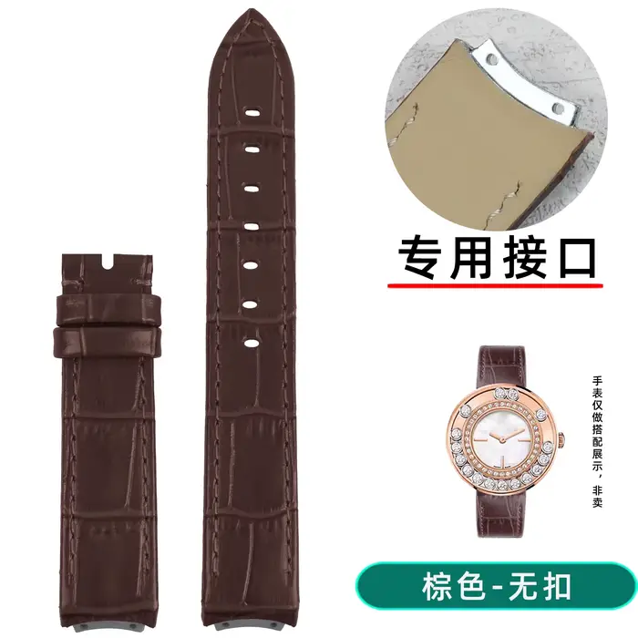 Bracelet de montre en cuir pour femmes, pour Swarovski Twist Collection 118702311603085027203, brace