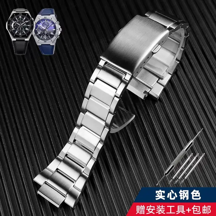 Bracelet de montre en acier inoxydable massif d'affaires pour mol Edifice série EFB-680 EFB680 série