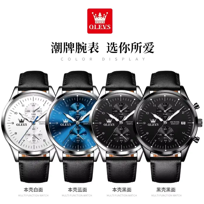 Montre homme OLEVS 2880