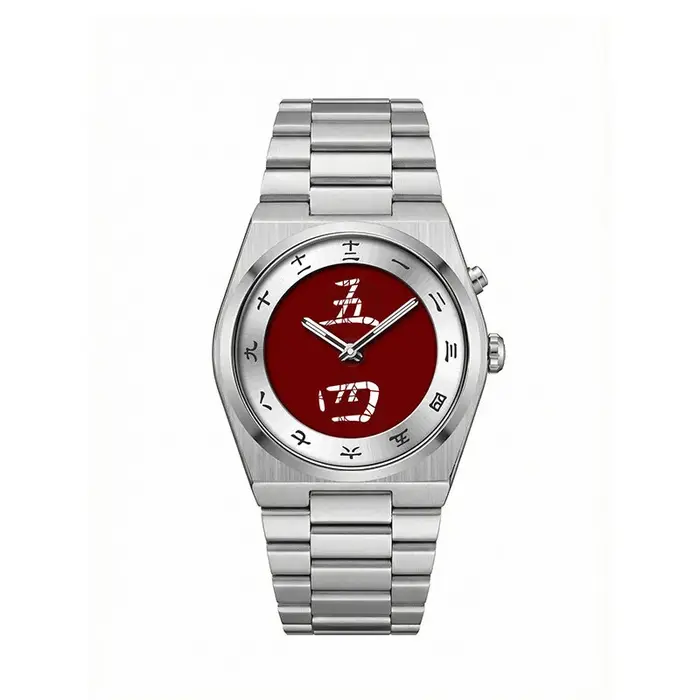 Montre pour homme avec cadran à caractères chinois