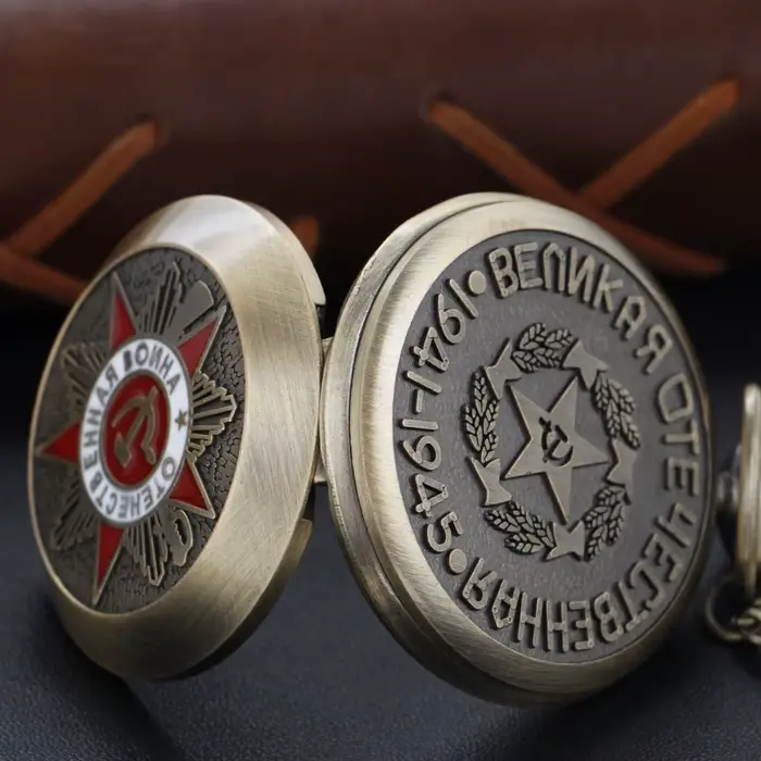 Montre de poche à Quartz à motif d'emblème de la république d'étoile rouge soviétique Antique
