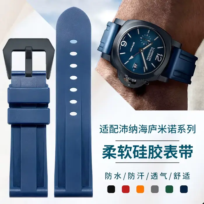 Bracelet de montre en silicone compatible avec Panerai Luminor Series PAM441 / 111 "PAM"