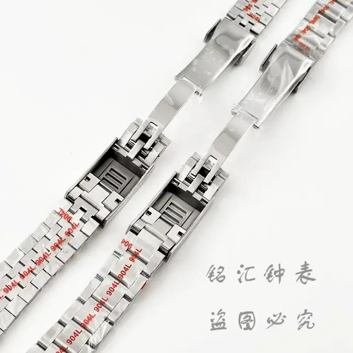 Bracelet présidentiel solide en argent