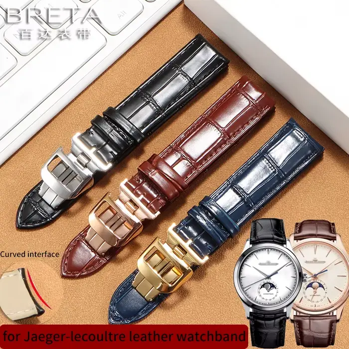 Bracelet de montre en cuir de vache à extrémité incurvée