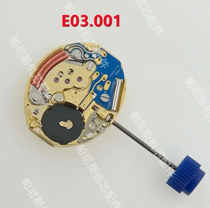 Pièces de mouvement de montre d'horloger, mouvement à quartz d'origine suisse ETA E03.001, E03 001