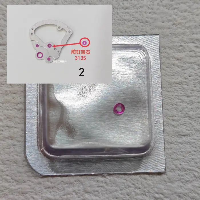 Accessoires de montre 3135/3132/3155/3136/2235/2230 et autres pièces de mouvement
