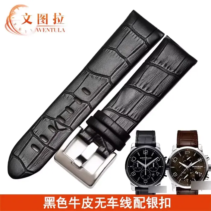 Bracelet de montre en cuir pour ALLIGATOR MONTBLANC 9670 TIMEWALKER
