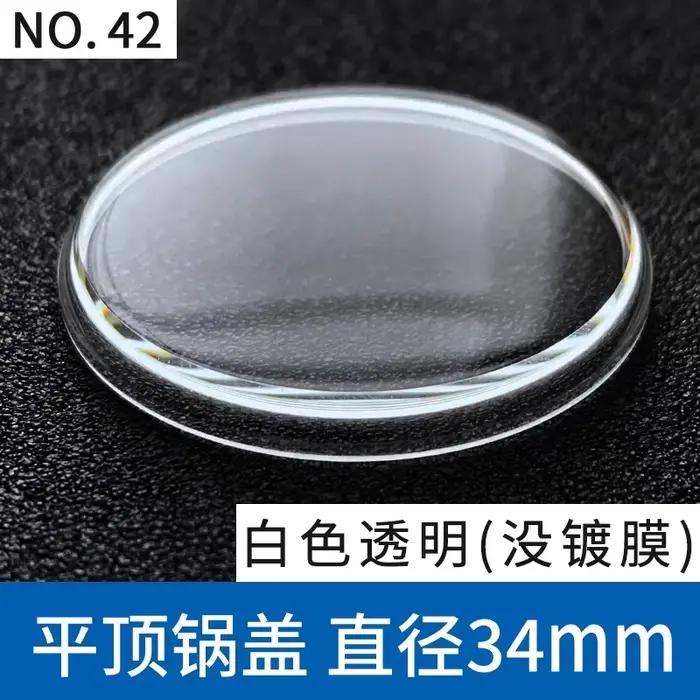 Couvercle plat de 34mm pour montre SeATM 6138-0040 Bullhead 6138-0011, revêtement en cristal, grand 