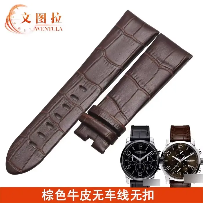 Bracelet de montre en cuir pour ALLIGATOR MONTBLANC 9670 TIMEWALKER