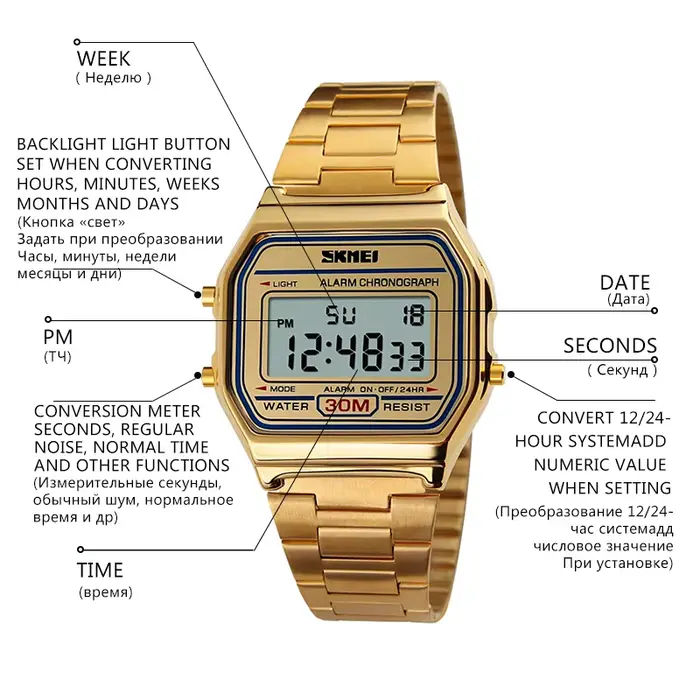 SKMEI-Montre rétro pour hommes d'affaires, électronique, étanche, à la mode, avec bande fine, numérique