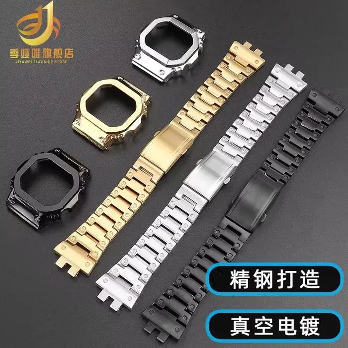 B5000 Mod kit boîte en acier inoxydable bracelet de lunette pour g-shock 3459 gmwb5000 kit