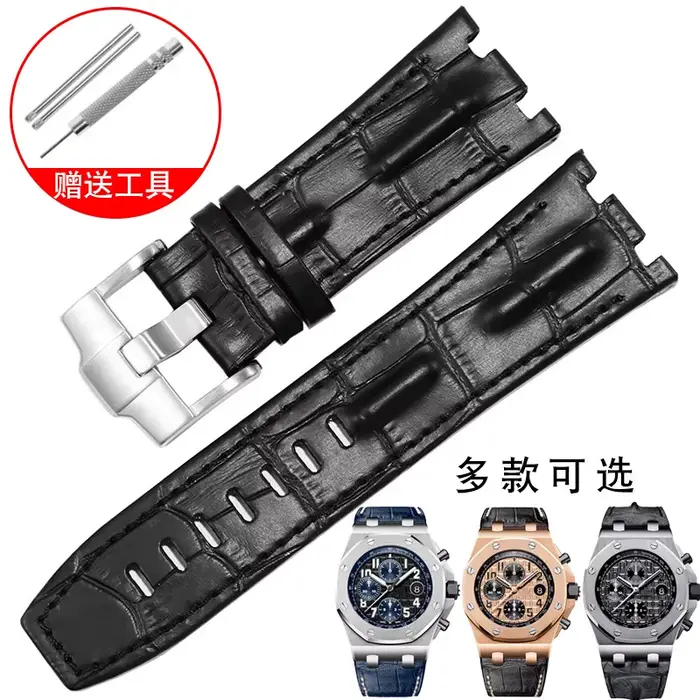 Bracelet de montre en cuir véritable 28mm pour hommes Royal Oak Offshore Series accessoires de montres élégants occasions spéciales