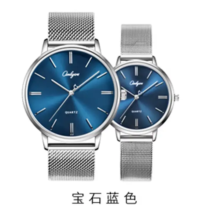 Nouvelles montres de couple de la marque ONLYOU, bracelet en acier inoxydable, montres à quartz étan