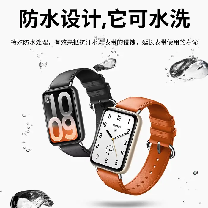 Bracelet en cuir pour Xiaomi Mi Band 10 9 Pro, bracelet de montre intelligent