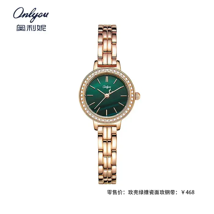 ONLYOU Montre de luxe pour femme étanche en cuir véritable