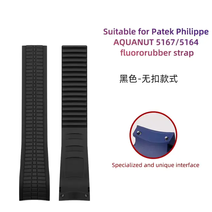 PP AQUANUT 5167 bracelet FKM à extrémité incurvée pour bracelet à boucle pliante Patek Philippe 5164