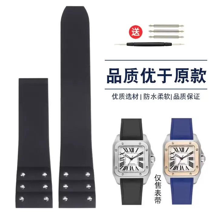 Bracelet de montre en caoutchouc/silicone véritable de 21 mm pour montre Cartier Santos pour homme –