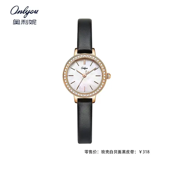 ONLYOU Montre de luxe pour femme étanche en cuir véritable, avec un cadran en alliage clouté en faux