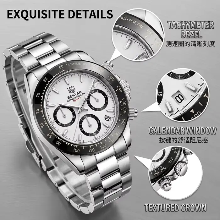 Montre BENYAR Quartz Homme Style Casual Chronographe Résistante à L'eau Occasions Spéciales