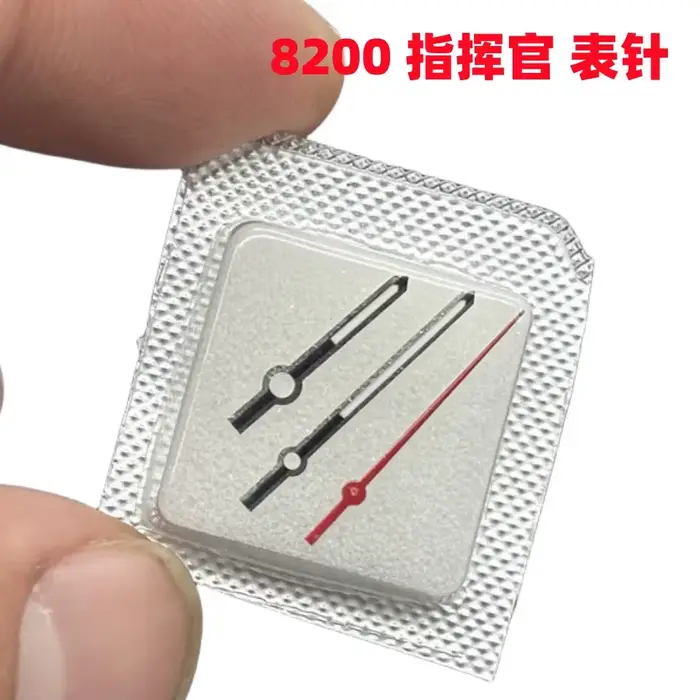 Aiguilles de montre vertes lumineuses pour Commander 8200