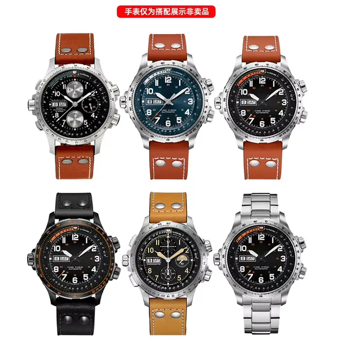 Bracelet de montre en cuir véritable haut de gamme pour Hamilton Khaki Aviation occasionnels élégants casual sportifs cadeau homme femme