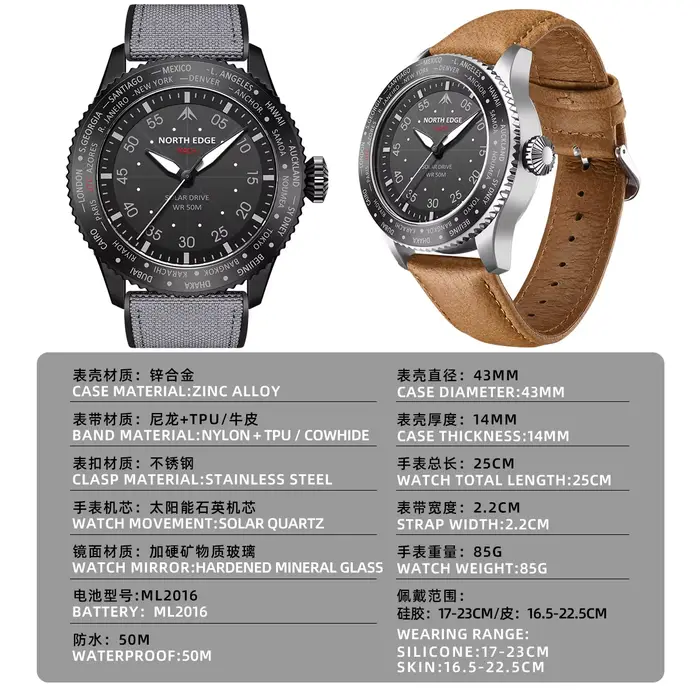 Montre à quartz cinétique légère, montre tactique d'extérieur, boîtier en alliage, diamètre 43 mm, épaisseur 14 mm, bracelet en nylon, étanche jusqu'à 50 mètres
