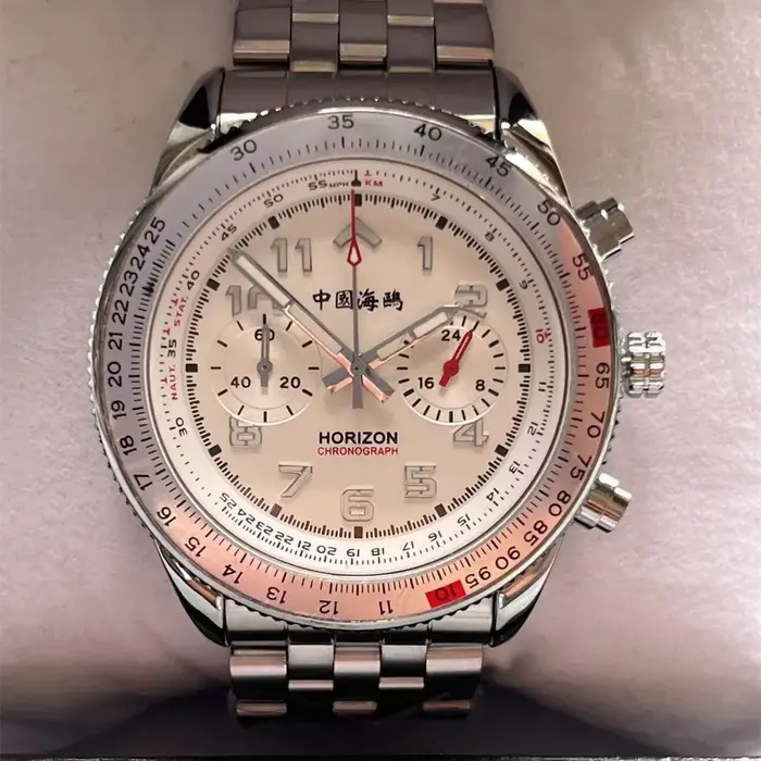 Montre de pilote militaire Seagull pour homme