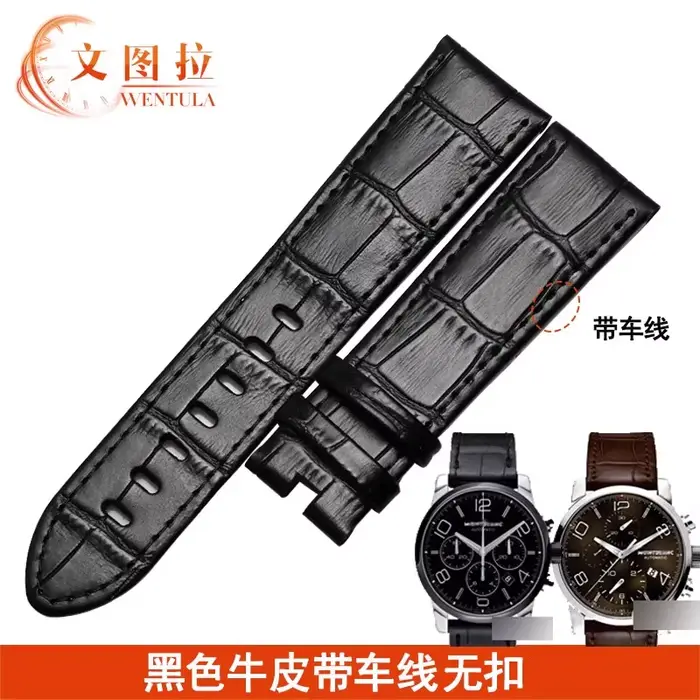 Bracelet de montre en cuir pour ALLIGATOR MONTBLANC 9670 TIMEWALKER