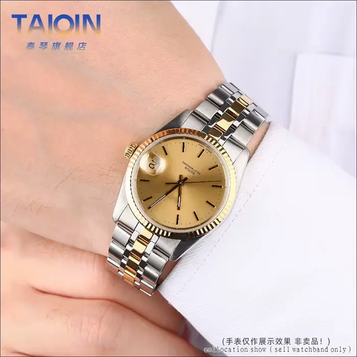 Bracelet de montre en métal à extrémité incurvée