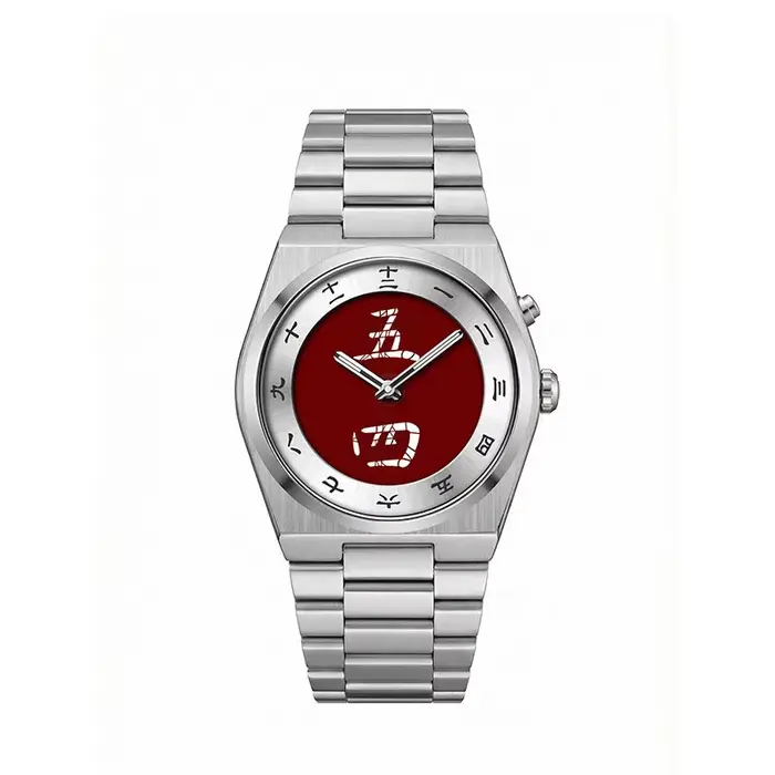 Montres unisexes de la série Zen avec des caractères chinois en sautant, cadran rouge foncé, symbole