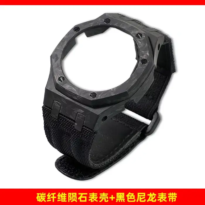 Kit de modification GA-2100 GAB2100, boîtier en fibre de carbone et bracelet en nylon pour Casio G-S