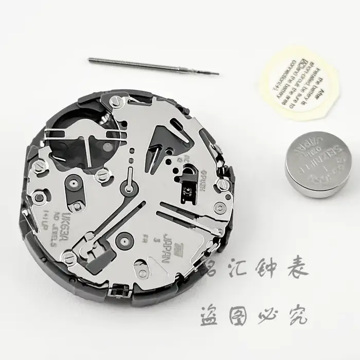 Mouvement à quartz japonais VK63 VK63A haute précision
