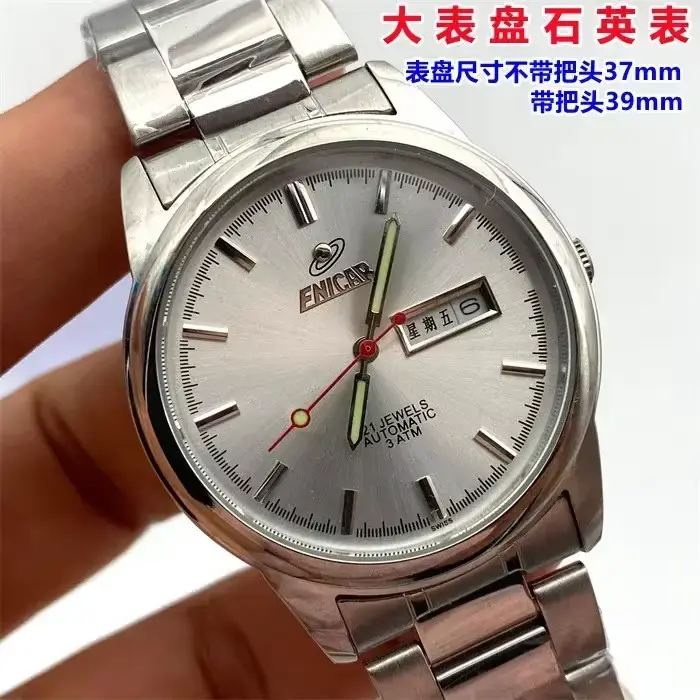 Montre à quartz étanche en acier inoxydable pour homme, dimensions el, style ancien, mouvement élect