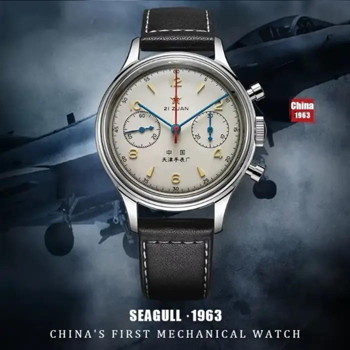 Nouvelle montre pour homme Pilot 1963 Aviation Timing