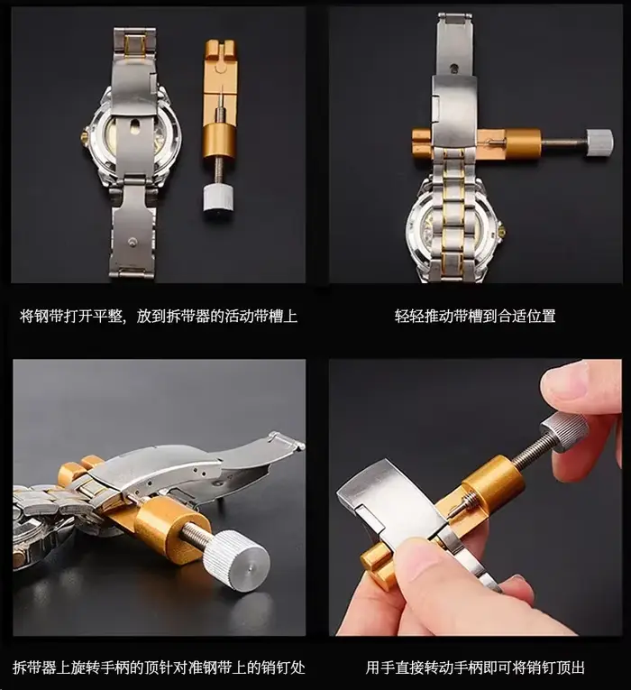 Outil de démontage du Bracelet de montre