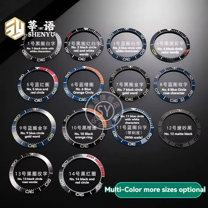 Shenyu-Lunette de montre en céramique pour Omega Seam84300