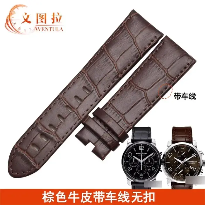 Bracelet de montre en cuir pour ALLIGATOR MONTBLANC 9670 TIMEWALKER