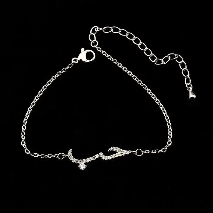 Bracelet d'amour arabe en zircone cubique pour femmes