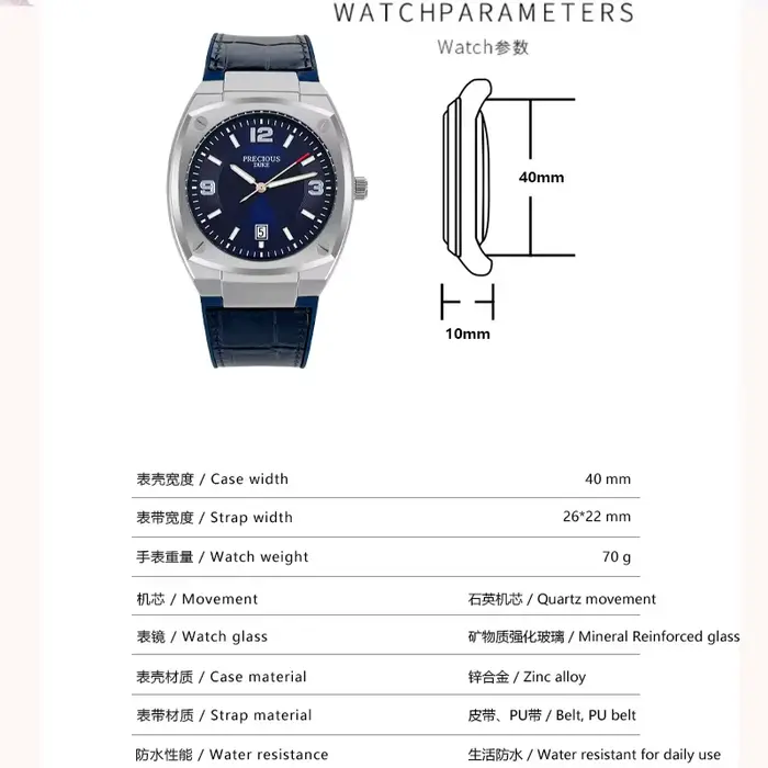 Montre à quartz pour homme avec mouvement mouette 40 mm de diamètre 10 mm d'épaisseur lumineuse et fonction calendrier 3 ATM