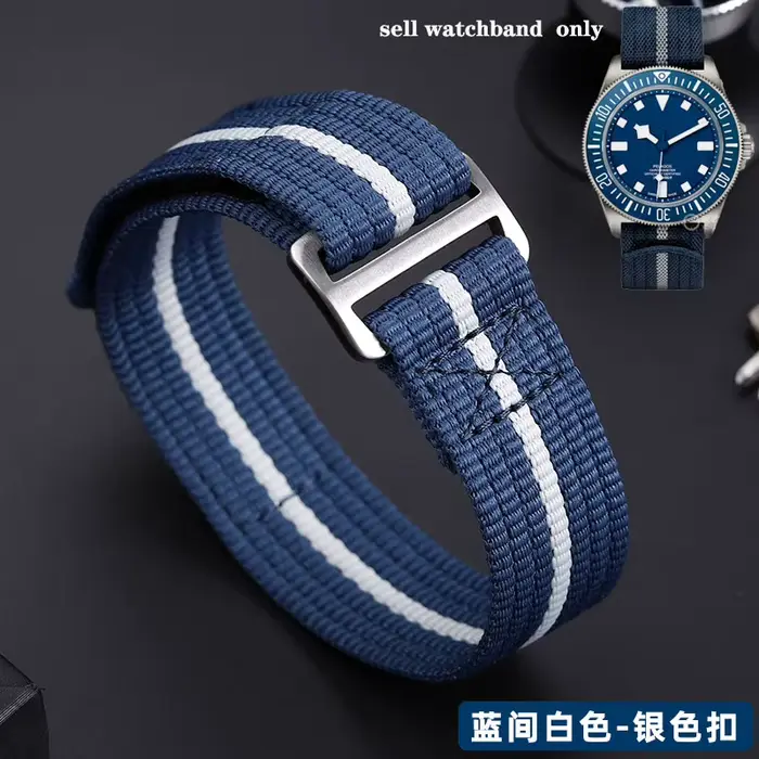 Bracelet de montre en nylon de haute qualité 22mm pour col TUDOR caché série FXD /Biwan / 1958 brace