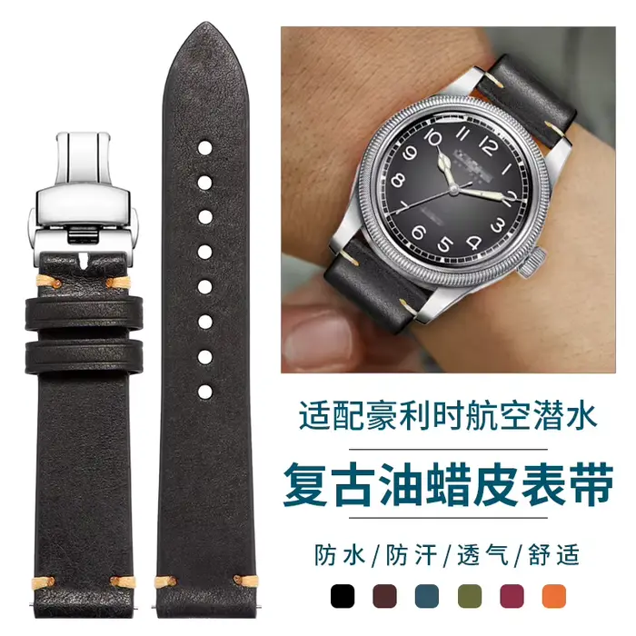 Bracelet de montre en cuir vintage pour hommes