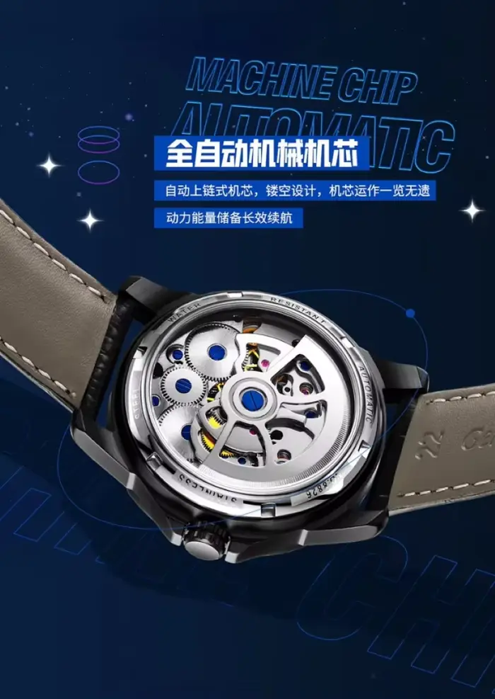 AILANG nouvelle montre à mouvement automatique creux pour hommes