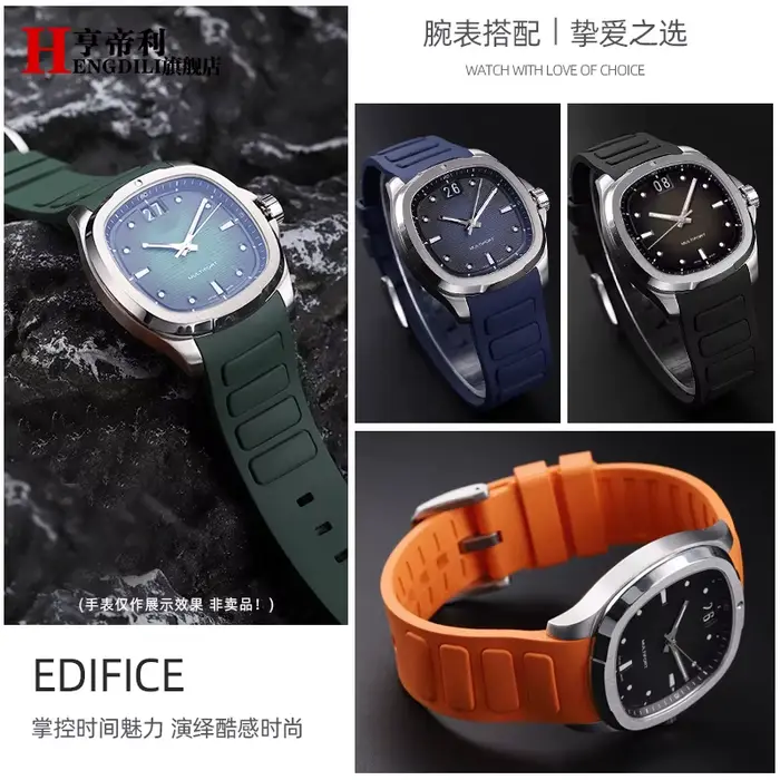 Bracelet de montre incurvé Original en caoutchouc pour hommes