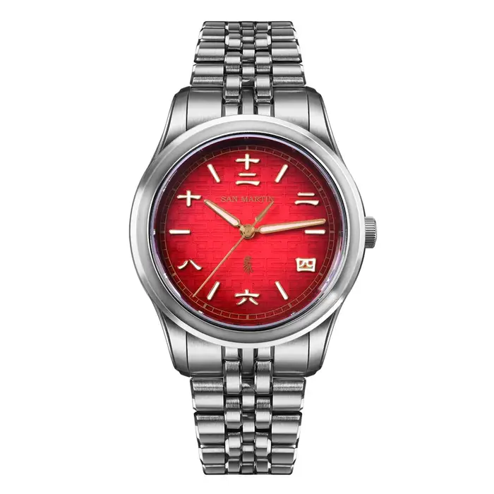 San Martin 2026 Cadran 3D gaufré Année du Cheval Édition limitée 39 mm Miyota 90S5 Fond transparent Montre automatique