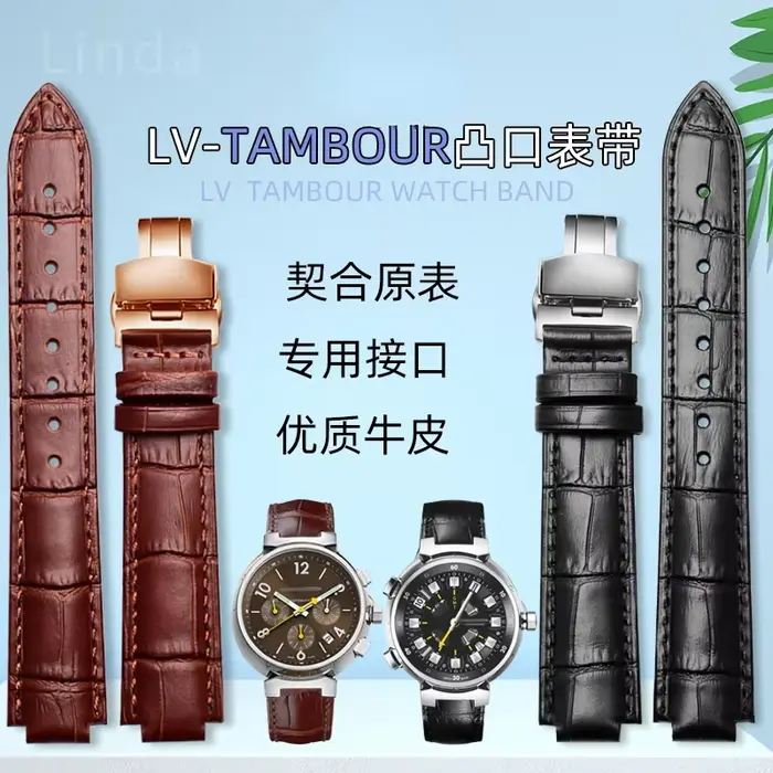 Bracelet de montre en cuir véritable pour homme et femme