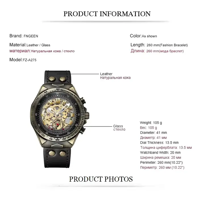BINBOND A275 mode rétro montre mécanique pour hommes bracelet en cuir étanche Tourbillon haut de gamme